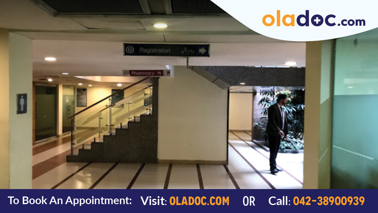 Lobby at Maroof International Hospital Islamabad